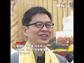 허난 신정, 황제 고향서 배조대전 거행 | CCTV 한국어방송