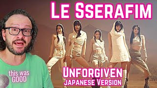 LE SSERAFIM - Unforgiven feat. ADO japanese ver.' M/V 르세라핌 first time reaction REALLY GOOD!