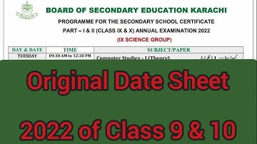 Date Sheet 2022 of Class 9 & 10 Secondary board of Karachi