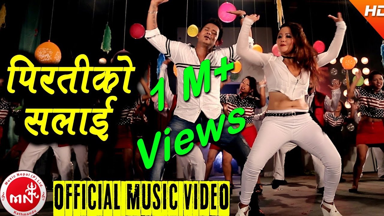 New Nepali Lok Dohori 2073/2016 | Piratiko Salai…