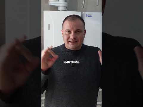 ПОЛИПРОПИЛЕН или НЕРЖАВЕЙКА. Котельная в частном доме.  #отопление #монтажотопления #котельная