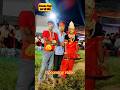Gavari nrity गवरी नृत्य राजस्थान 2024 new