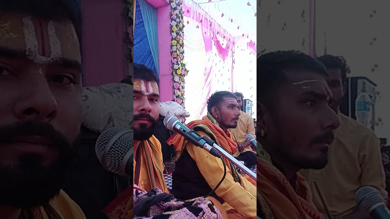 नारायण दिन दयाल जय जगदीश हरे #भजन#कृष्ण#श्री#मद्भागवत#कथा 