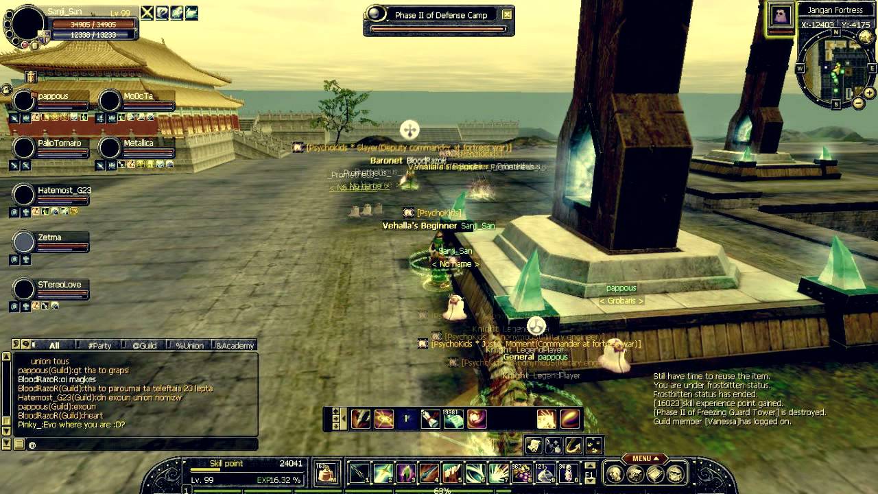 PsychoKids guild getting JG FW - Vehalla SRO