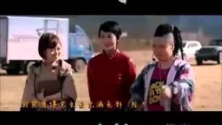 [Vietsub Kara ] MV Flying - Jimmy Lin