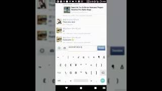 Android Tutorial | How to fuck the Facebook Messenger! #10 screenshot 3