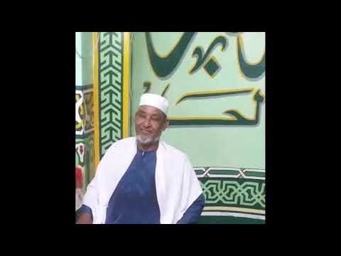 الشيخ حسن كنزي سورة البقرة