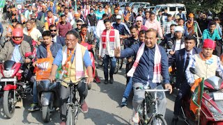 BJP Cycle Rally || Dr. Himanta Biswa Sarma || Dr. Ranoj Pegu || Dhemaji || BJP Zindabaad