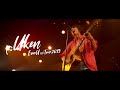 Uken「届けばいいな」 Live MV from Ever U~笑声~TOUR 2019 FINAL