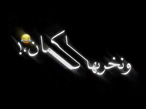 افجر حالات واتس حب مهرجان لسه منزلش وهقلها تاني مره انا بحبك وفيكي بموت جديد 2022 2