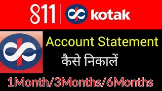 Download Lagu Kotak mahindra bank account statement || How to Download Kotak bank account statement || Kotak 811 MP3