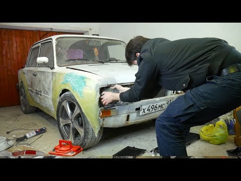 Сплошная решетка радиатора.