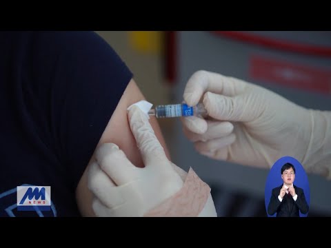 Видео: 2020 онд аль томуугийн вакцин хийлгэх нь илүү аюулгүй, аюулгүй байдаг