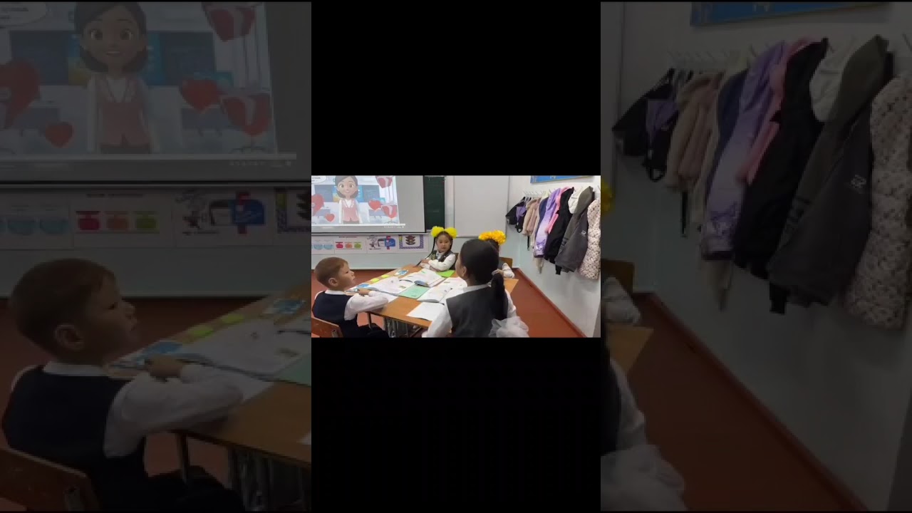 3 января 2026 г.