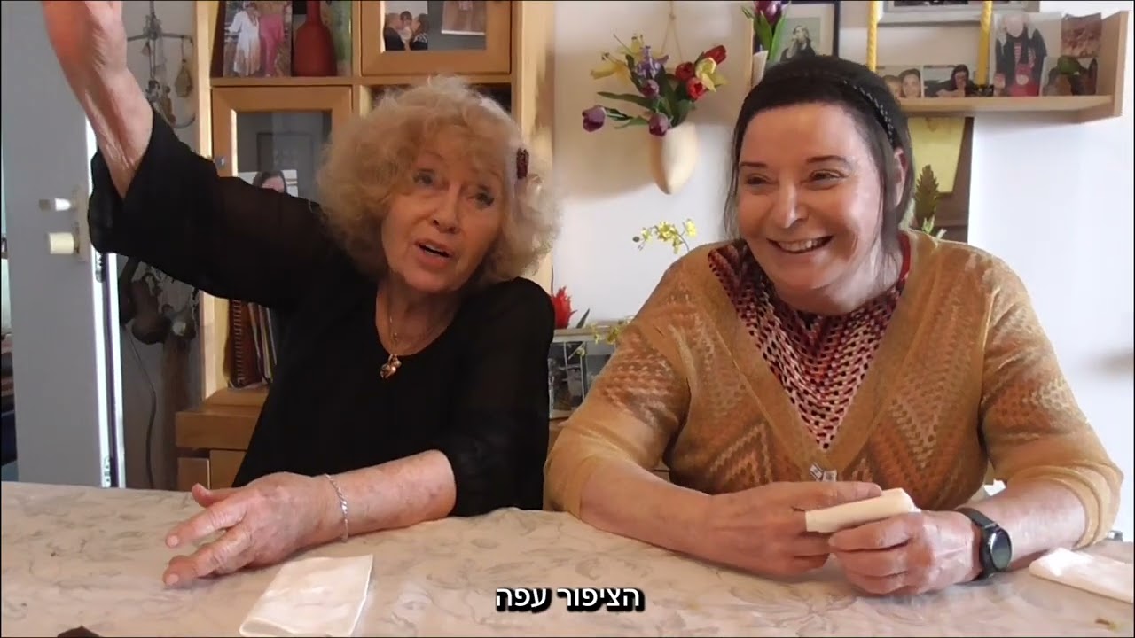 Далия из Бейт-Шеарим 1