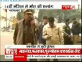 NRI Women Suicide From 14 Floor In Ghaziabad