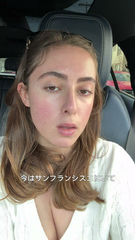 サンフランシスコで無人運転カーを乗ってみた!?😳🚗 #サンフランシスコ #Waymo #自動運転 #vlog #海外 #外国人