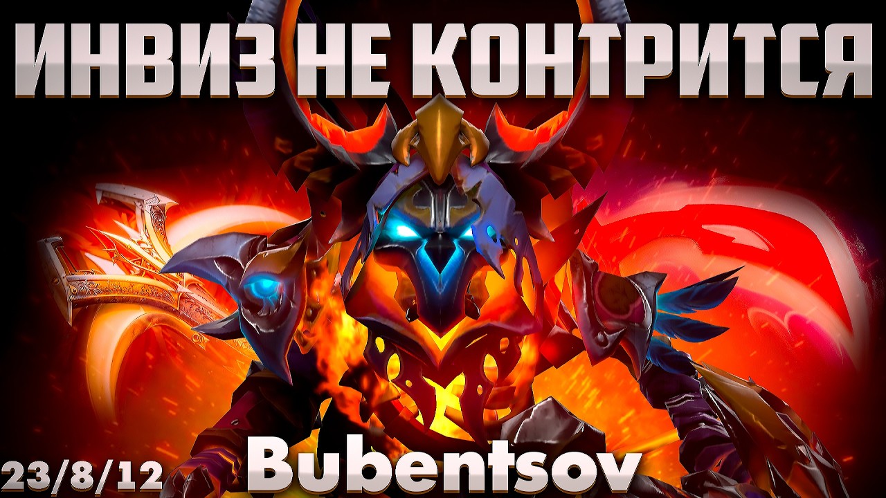 КЛИНКЗ НЕ ХОЧЕТ УПУСКАТЬ ПОБЕДУ В ДОТА 2 / Clinkz DOTA 2