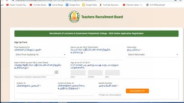 👍APPLY TRB POLYTECHNIC | How to Apply?  Step by Step Online Application Filling Process✍| Score Max