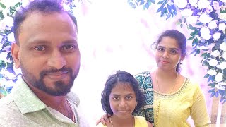 Family function mode