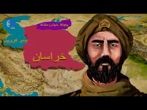 الدولة الخوارزمية