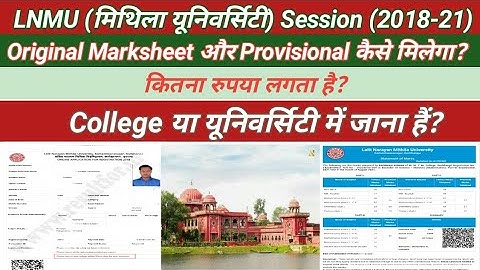 LNMU Part 3 (2018-21) Original Marksheet और Provisional Certificate कैसे प्राप्त करे College या Uni.