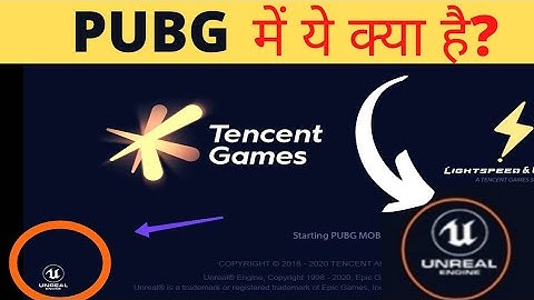 #short#fact#pubg#levelUp#pubg  pubg में unreal engine 4 क्या है ?? what is unreal engine 4??