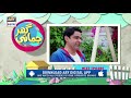 Watch Ghar Jamai Episode 27 | Teaser | - ARY Digital Drama Online In Hd