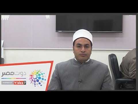 فتاوى الأزهر ترجمة الفتاوى التى تخص الصائم بعدة لغات