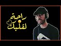 تلاوة مؤثرة في غاية الخشوع من سورة النور خالد وبلعيد 