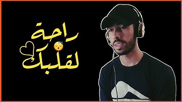 تلاوة مؤثرة : في غاية الخشوع من سورة النور || خالد وبلعيد 🥀
