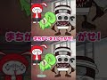 イタリアン ブレインロットでまちがい探しww まいぜん マイッキー声真似 まいぜん まいぜんシスターズ マイッキー ぜんいち イタリアン ブレインロットでまちがい探しww まいぜん マイッキー声真似 まいぜん まいぜんシスターズ マイッキー ぜんいち