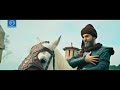 نعرہ تکبیر اللہ اکبر نعرہ تکبیر اللہ اکبر