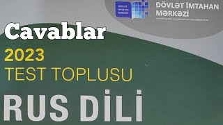 Rus dili yeni test toplusu cavabları 2023 (DİM)