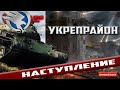 Клан[MERC]  НАБОР В КЛАН -- ИГРАЕМ   РАНДОМ -- УКРЕП -- ВОЗМОЖНЫ  10 ки !! !!