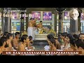  sri ramanasramam  vedaparayanam   evening  06052024