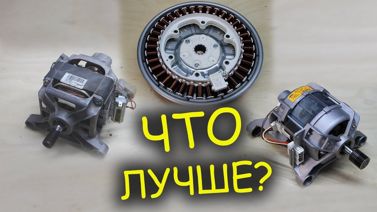 высший класс энергоэффективности