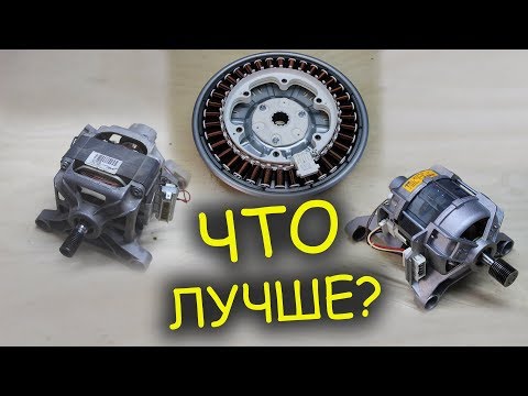 Видео: Как работи стъпковият мотор на скоростомера?