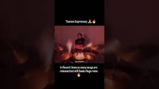 Rage Of Daaku Thaman Supremacy