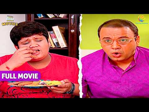 Goli को खाते देख दंग रह गया Bhide ! | TMKOC Movies |Taarak Mehta Ka Ooltah Chashmah |