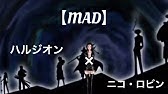 Mad ワンピース エピソードオブメリー 夜に駆ける Youtube