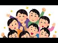 僕らの声