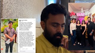 Adhila Noora Bigg Boss - Faisal Malabar Housewarming Scene