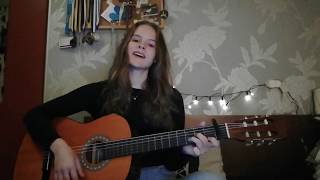 Phantom and Friends - Old Man Canyon (cover)