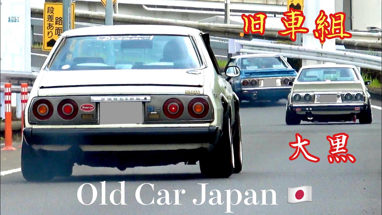 旧車 街道レーサー 暴走族 走り屋 15×8J/+20/PCD100 新品ホイール4本 