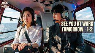 Rekap Episode 1-2 See You at Work Tomorrow | Rahasia Terbongkar! · Subtitle Bahasa Inggris (#kdrama)