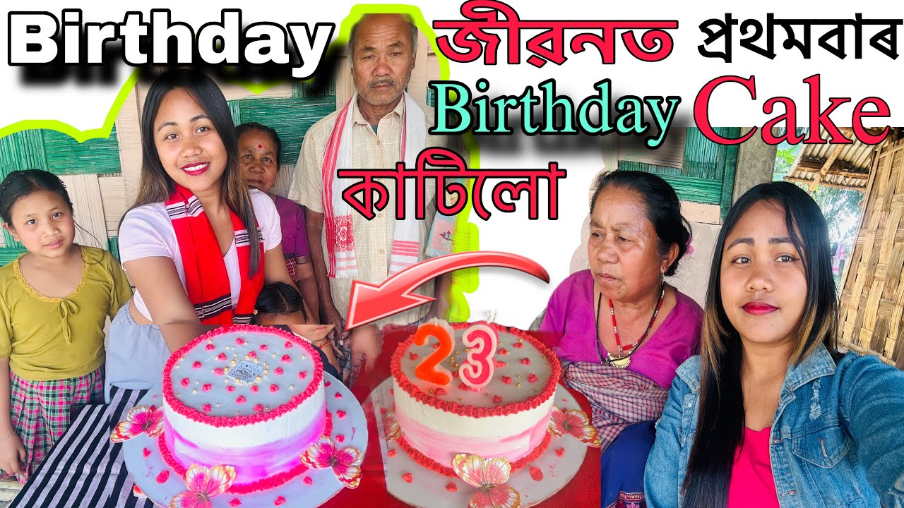 Празднование моего дня рождения 🎉 (04.02.2026)॥По-другому🤣॥MOMI KUTUM ❤️