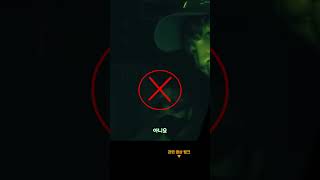 끈적하게 찐득하게 헌팅하는 방법