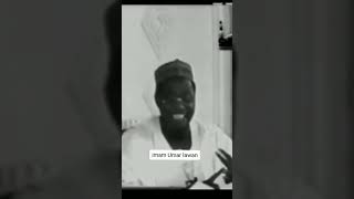 Hukunchi Zama Da Masu Wannan Aiki