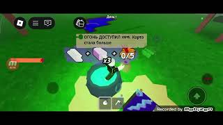 видео: 99 ночей 1 часть картинка: 99 ночей 1 часть